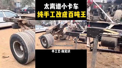 小巴汽车承载多少吨