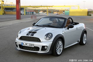 迷你汽车多少人