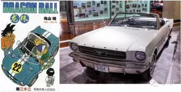 1962年汽车多少钱