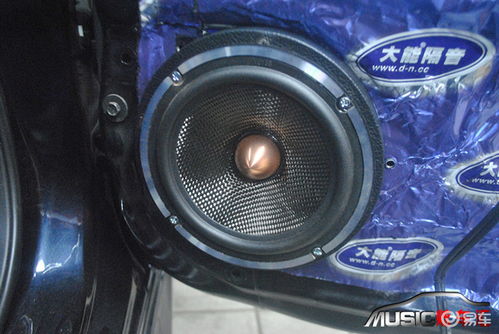 汽车音响改装多少钱一套