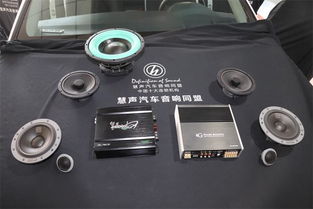 汽车音响改装多少钱一套