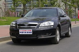 奇瑞低端汽车多少价钱