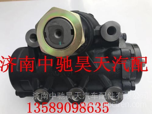 汽车方向机总成多少钱 汽车方向机总成多少钱
