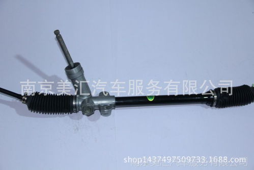 汽车方向机总成多少钱 汽车方向机总成多少钱