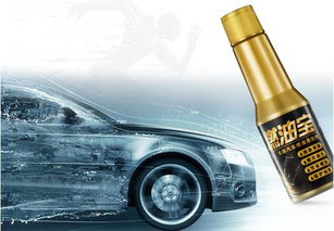 汽车吸力杆多少钱