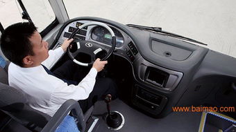 金龙汽车电话多少 金龙汽车电话多少