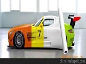 汽车贴亚光膜多少钱