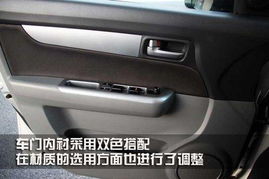 汽车换挡面板重量多少