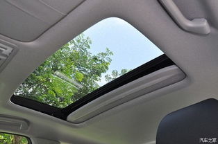 汽车天窗大概多少钱