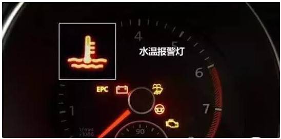 多少公里会有汽车故障灯
