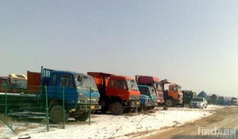 北京汽车报废补贴多少