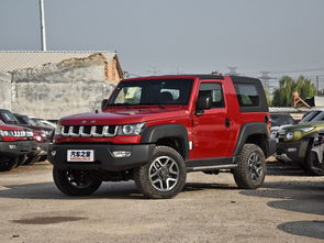 北京汽车bj40油耗多少