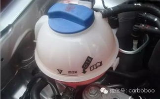 汽车冷却液多少kg