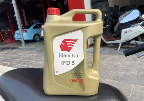 汽车机油一般多少钱