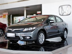 葫芦岛汽车优惠多少天