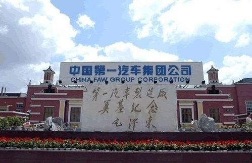 长春汽车厂邮编是多少 长春汽车厂邮编是多少