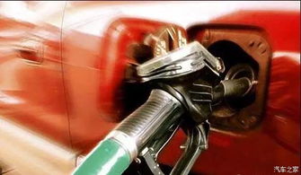 汽车油泵油位多少正常