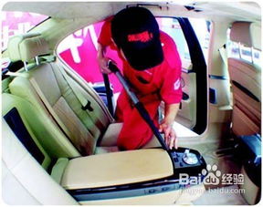 汽车下地毯磨损多少