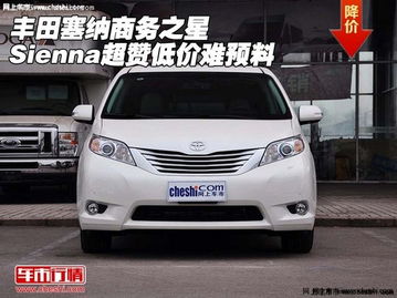 宝瑞汽车包赔多少