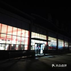 涞源汽车站电话是多少