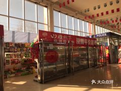 涞源汽车站电话是多少