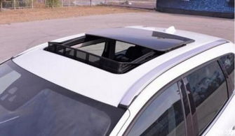 汽车天窗加装多少钱