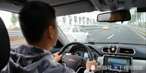 现在汽车排量多少才能开