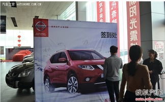 盘锦汽车销售电话是多少