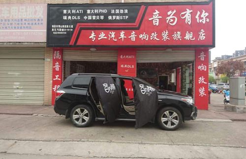 汽车80迈噪音分贝多少 汽车80迈噪音分贝多少