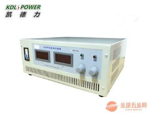 汽车机电电源多少钱