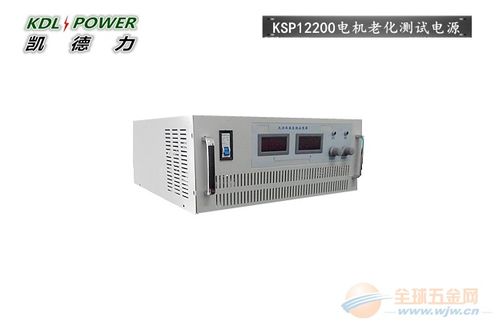 汽车机电电源多少钱