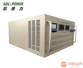 汽车机电电源多少钱