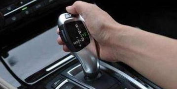 给汽车充电挂多少挡位