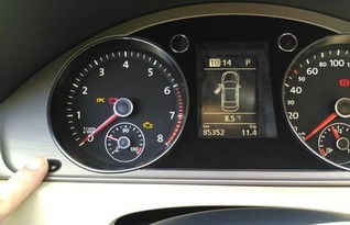 汽车有多少指针仪表