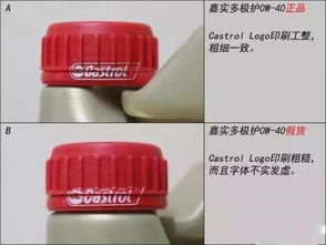 汽车正常要多少机油合格 汽车正常要多少机油合格