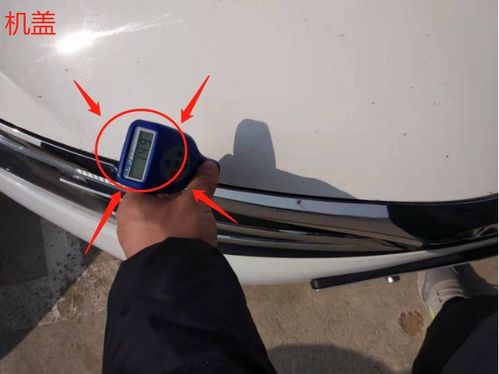 汽车补漆报销比例是多少 汽车补漆报销比例是多少