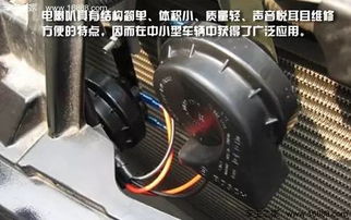 汽车喇叭能带多少瓦的 汽车喇叭能带多少瓦的