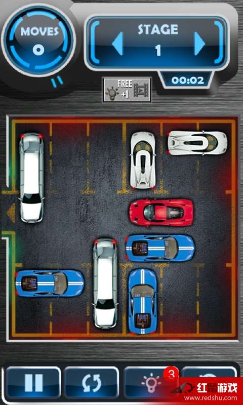 汽车华荣道多少关