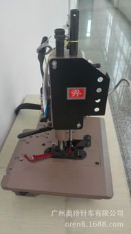 汽车脚垫缝纫机多少钱 汽车脚垫缝纫机多少钱