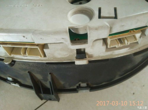 汽车油表更换多少钱