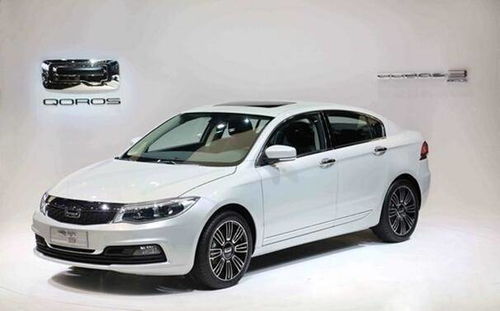 观致汽车多少钱