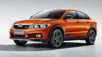 观致汽车多少钱