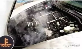 汽车多少度开锅