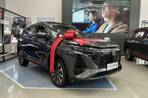 汽车前置雷达多少钱