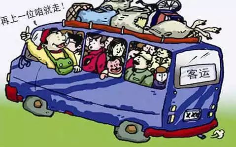 汽车超载成本多少 汽车超载成本多少