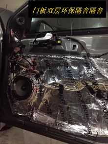 钦州汽车隔音报价多少