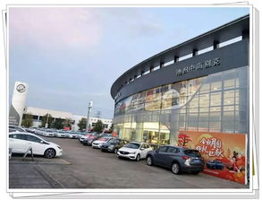 池州汽车抵押电话多少