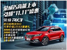 池州汽车抵押电话多少