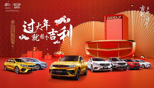 佛山汽车过户费多少钱