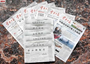 昆明到重庆汽车票多少钱